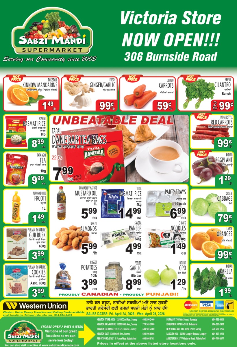 Lower Mainland Specials