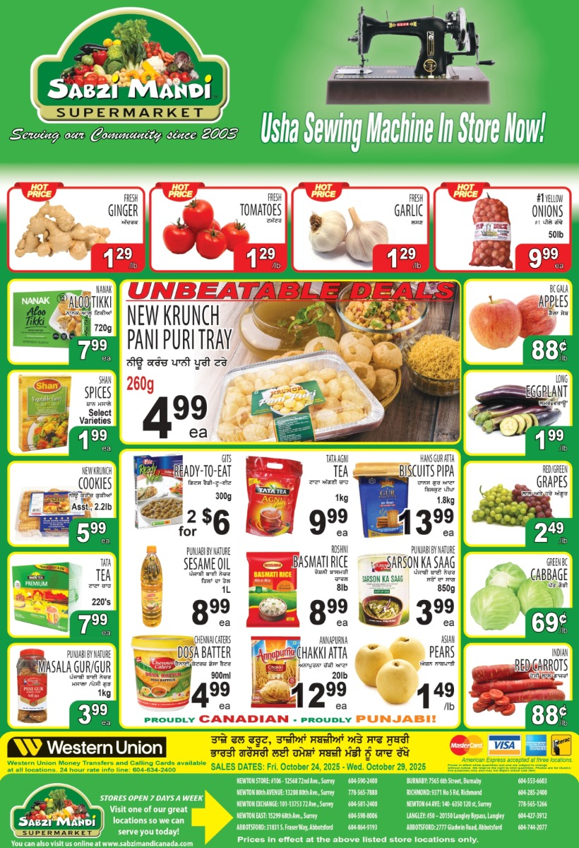 Lower Mainland Specials