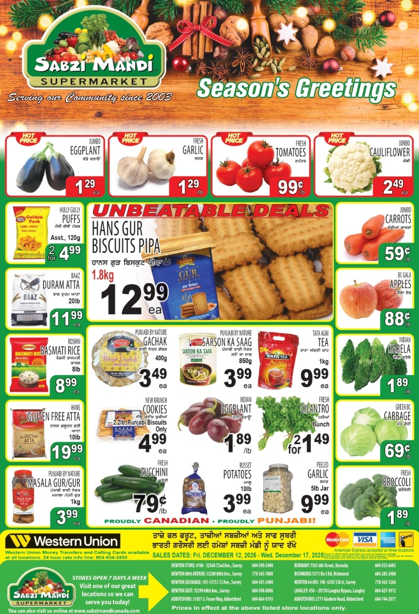 Lower Mainland Specials