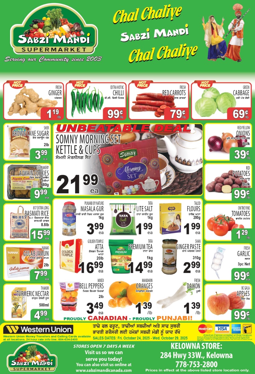Kelowna Specials